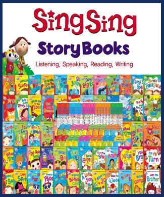 (한국헤르만헤세) 씽씽스토리북스/Sing Sing story Books