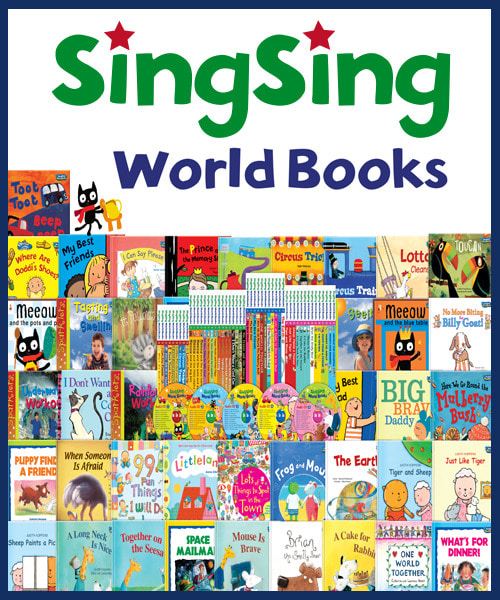 (한국헤르만헤세) 씽씽월드북스/SingSing World Books + 사은품